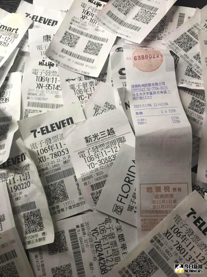 ▲106年11-12月期統一發票1月25日開獎，完整中獎號碼出爐。（圖／NOWnews資料照）
