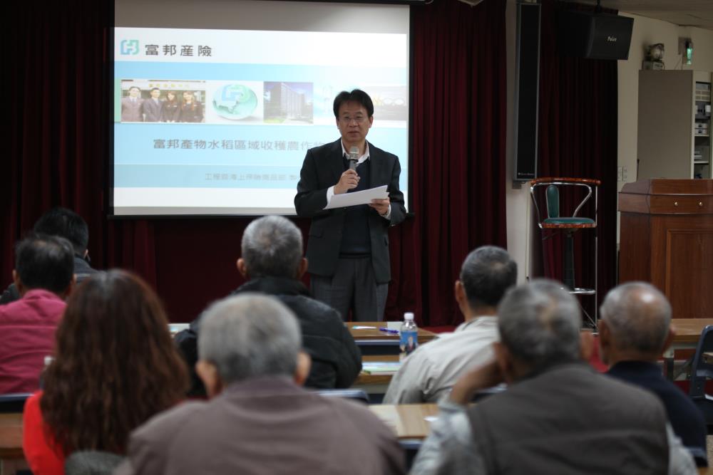 農民熱情參加說明會。〔圖／嘉市府提供2018.01.24〕