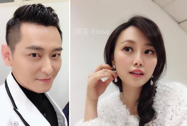 ▲陳冠霖（左）和璟宣爆出「脫褲情」。（合成圖，2018.01.23）