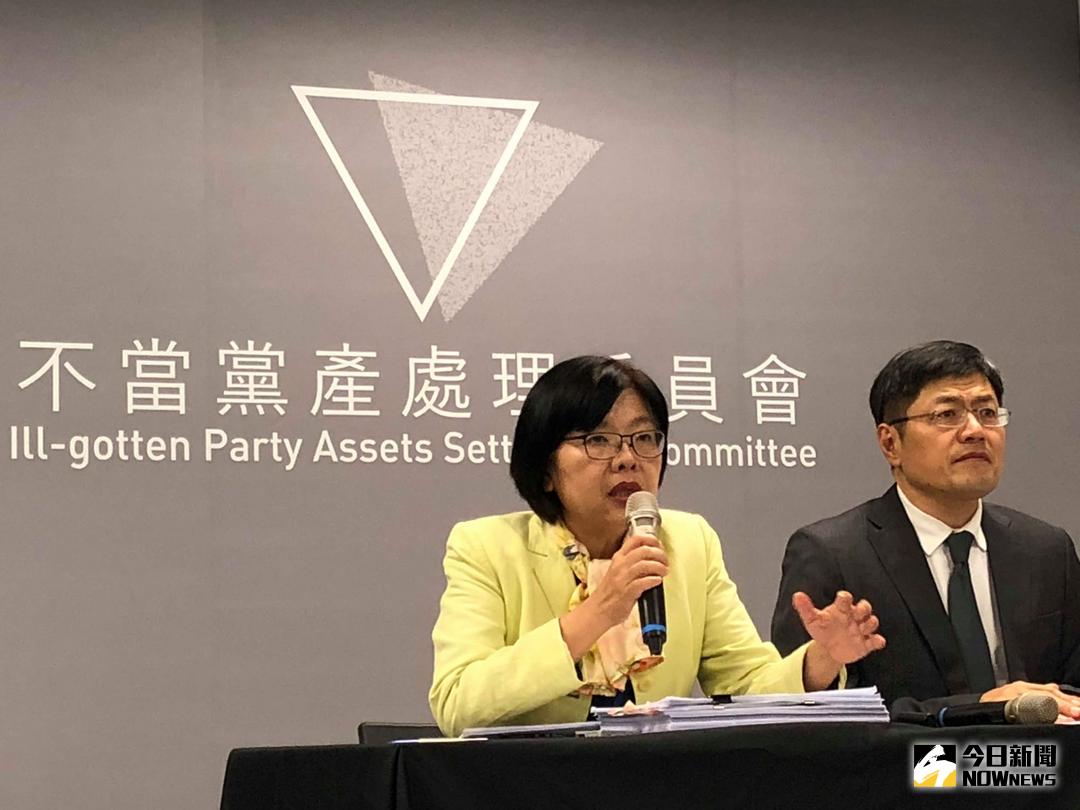 ▲不當黨產處理委員會發言人施錦芳23日表示，國民黨申報持有1萬2千多坪土地，經核對1994年登記時近14萬坪土地，已移轉黨營事業或第三人持有土地超過12萬坪。（圖／記者江昱逵攝，2018.1.23）