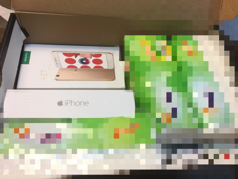 ▲打開網購iPhone傻眼，網驚：買到賺翻。（圖／翻攝自爆廢公社）