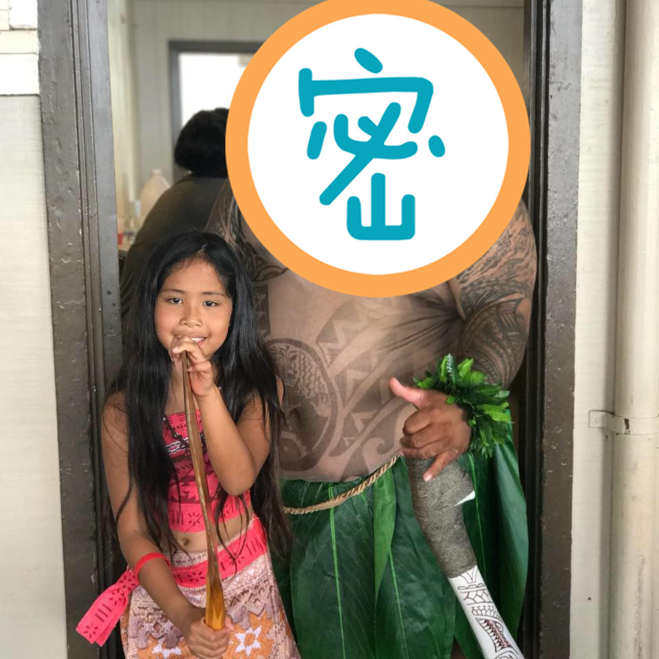 ▲美國夏威夷驚見「毛伊」，暖心影片吸引400萬網友按讚（圖／翻攝自William Va\\'ana臉書）