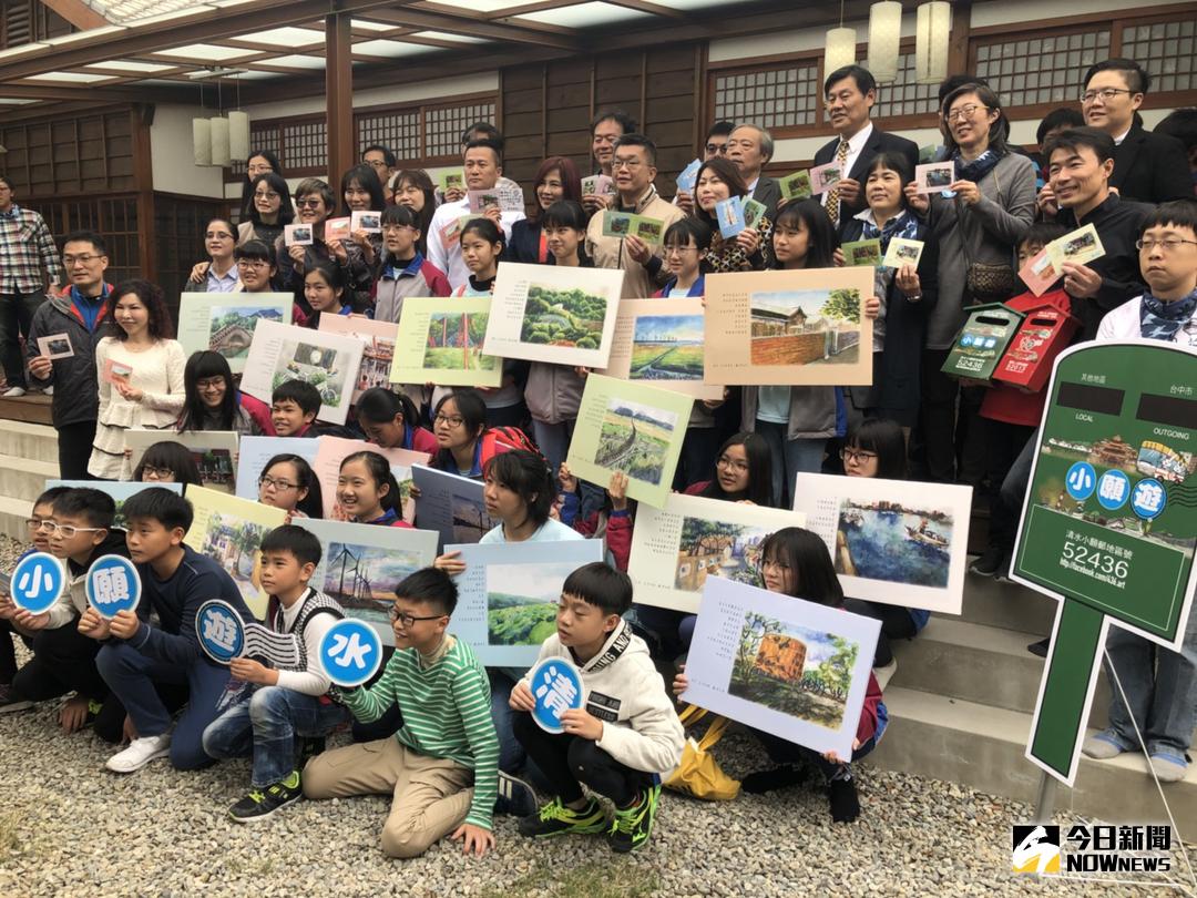 ▲清水國小師生寄出近三千張明信片，邀請大家暢遊如詩篇的清水十景。（圖／立法院副院長蔡其昌服務處提供, 2018.1.20）