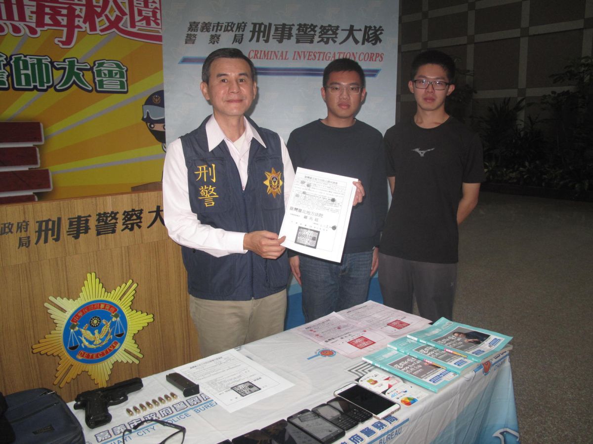 ▲邱國揚隊長說明偵辦過程。（圖／記者郭政隆攝影2018.1.19）