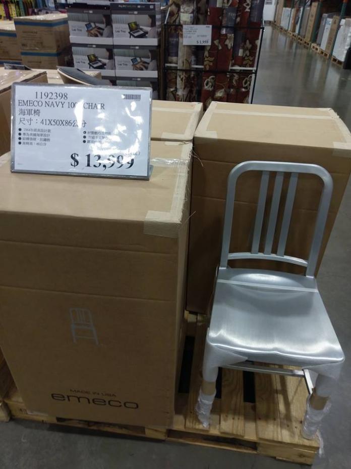 ▲好市多賣天價海軍椅13999元，網友：貴得離譜。（圖／翻攝自COSTCO 好市多 消費經驗分享區FB社團）。