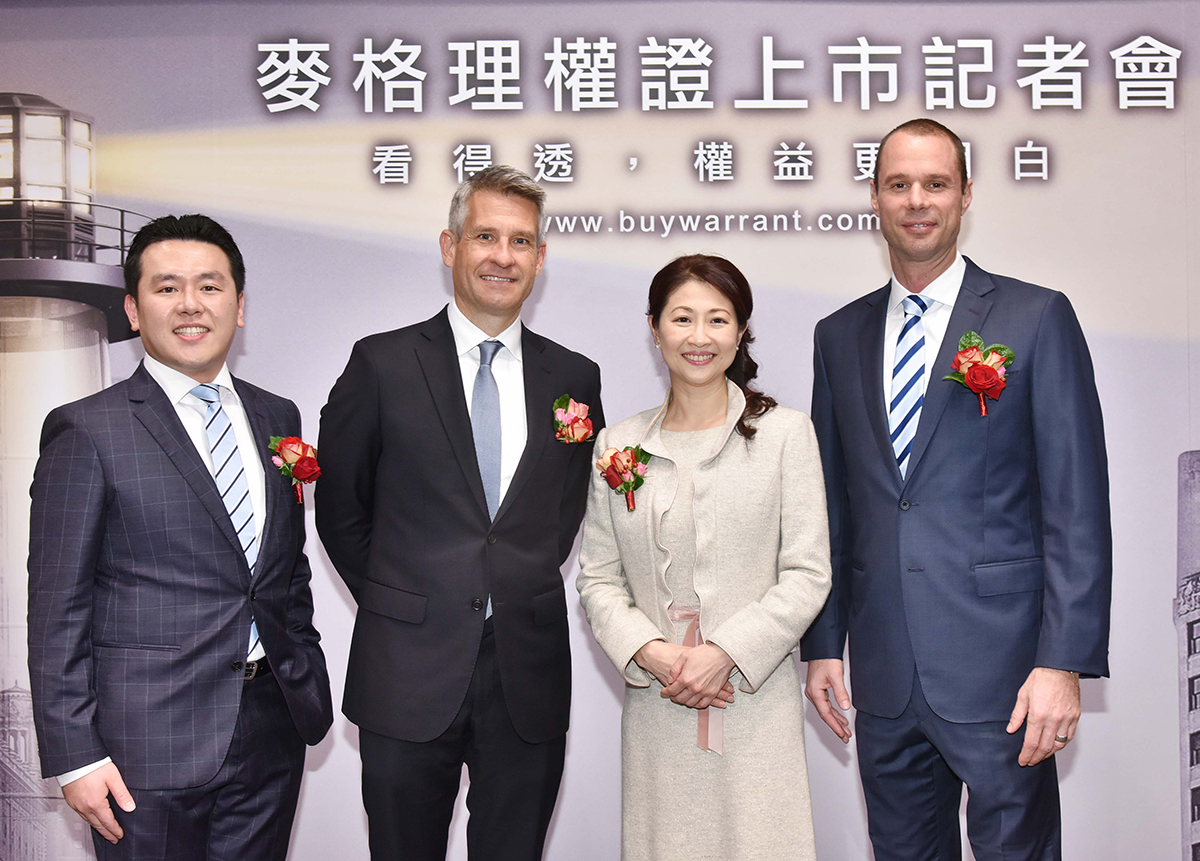 ▲麥格理在台正式上市，圖為主要團隊成員，由左至右為麥格理台灣證券分公司權證銷售主管黃鉦展、麥格理集團亞洲區首席執行長Ben Way、麥格理台灣證券分公司副總經理逸真。（圖／公關照片）