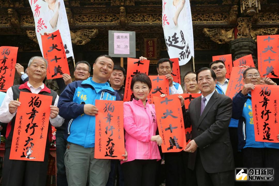 ▲藍營民代親自接待立委盧秀燕。（圖／記者柳榮俊攝 , 2018.1.18）