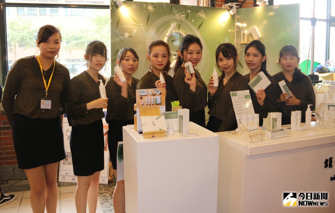 ▲弘光科大妝品系學生以竹子當作原料，研發洗面乳、化妝水、乳液、菁華液、面膜5種產品。（圖／弘光科大提供 , 2018.1.17）