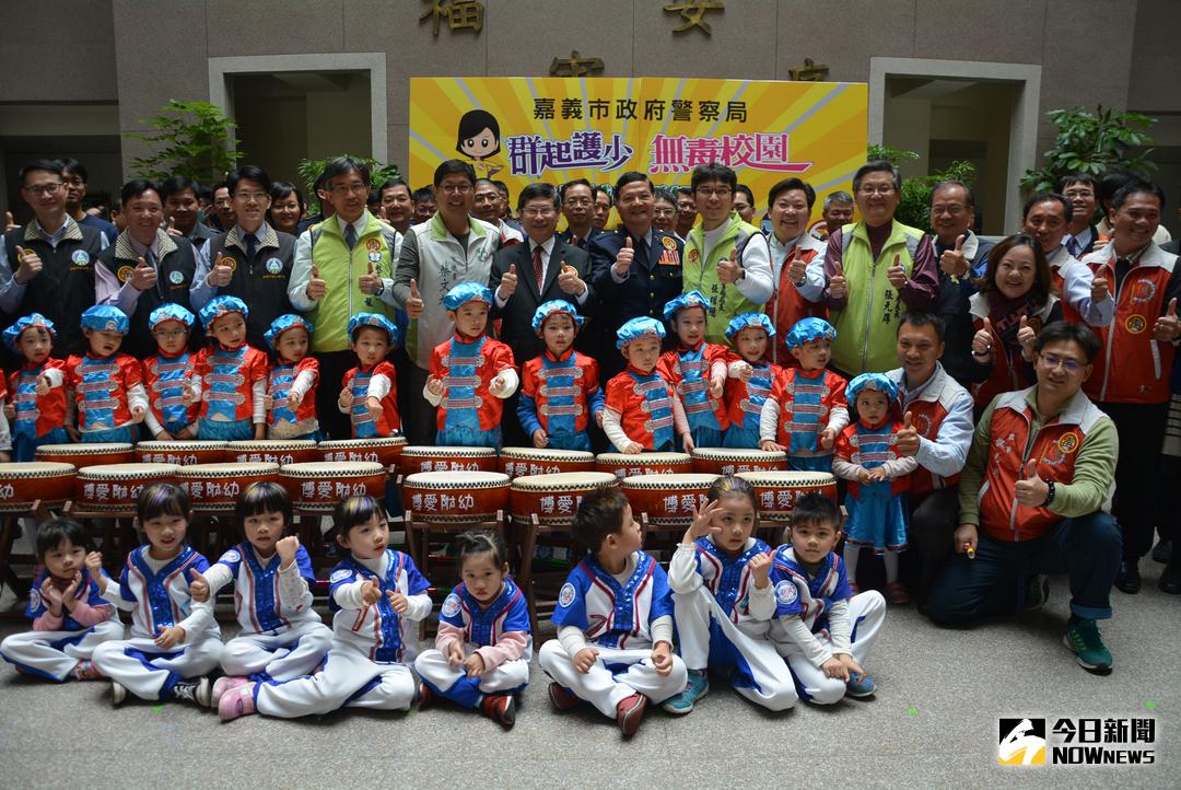 ▲嘉義市警察局為辦理「群起護少、無毒校園」誓師大會。（圖／記者郭政隆攝，2018.1.16）