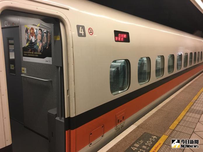 2018春節疏運　台灣高鐵加開411班次列車
