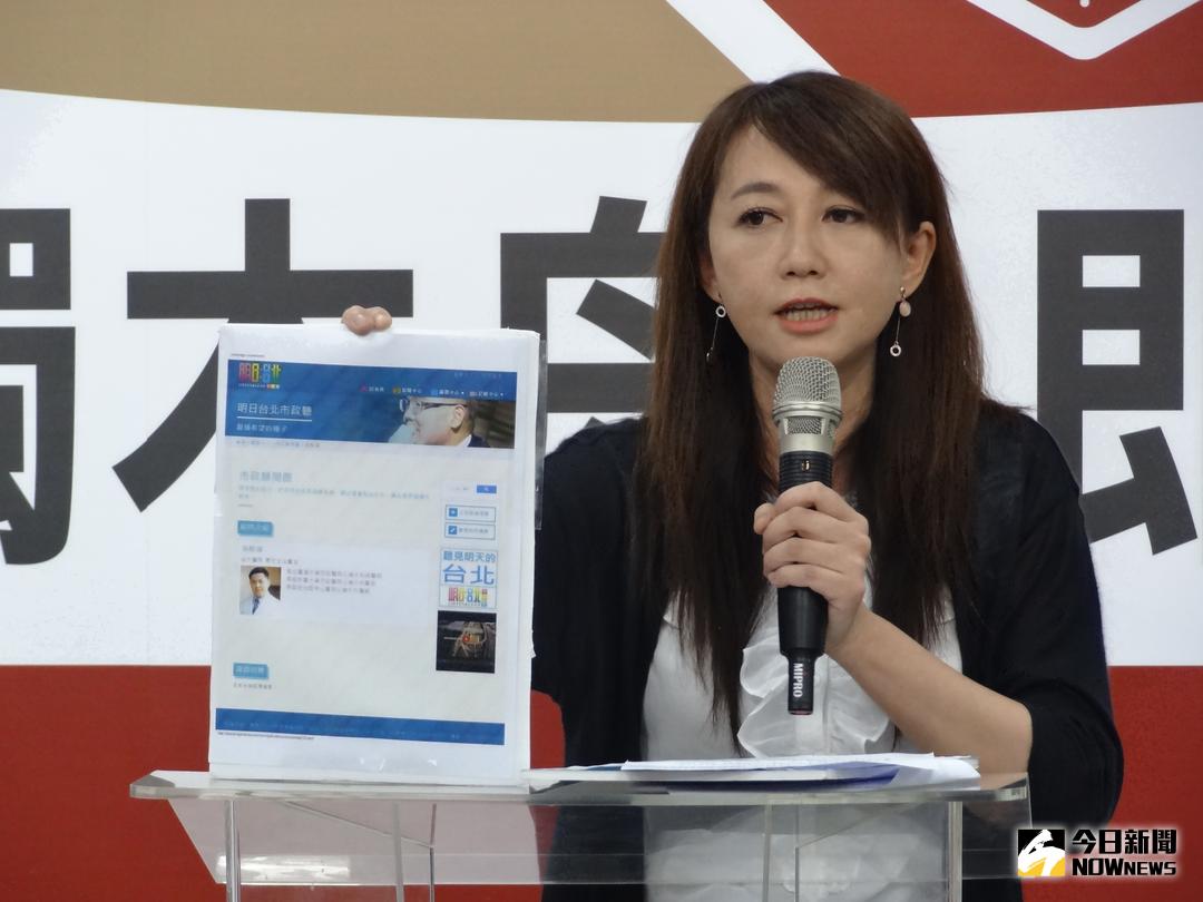 ▲台北市觀傳局長簡余晏請辭獲准。（圖／NOWnews資料照）