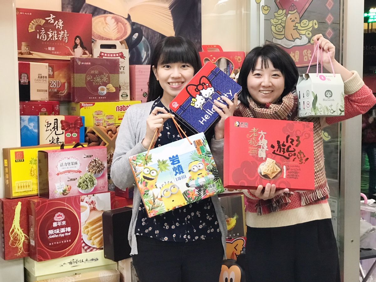 ▲全家搶攻春節禮盒商機，以老字號、原味風策略搶市。（圖／全家提供）