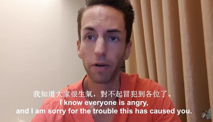 ▲CJayride深夜發布影片為侮辱台女一事道歉。（圖／翻攝自CJayride YouTube頻道）