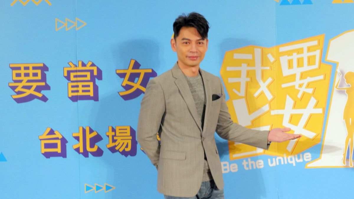 ▲阿KEN為安心亞緩頰。（圖／傳遞娛樂提供 , 2018.1.13）