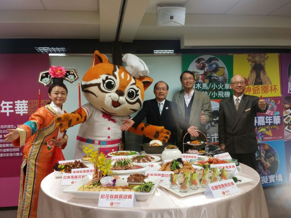 ▲台中百業搶搭花博列車，「好運來」端出「春綻花博團圓宴」討喜。（圖／金武鳳攝 , 2018.1.12）