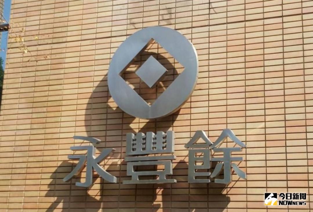 ▲永豐金前董座何壽川以違反證交法加重特別背信罪，一審遭判8年6個月。永豐餘發出聲明表示，待收到判決書後，將與律師研商上訴二審事宜。（圖／NOWnews資料照片）