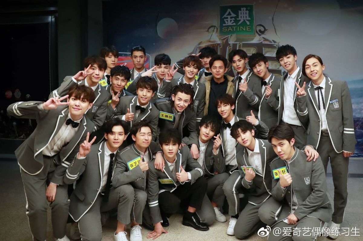 ▲《偶像練習生》參加成員。（圖／翻攝自微博 , 2018.1.10）
