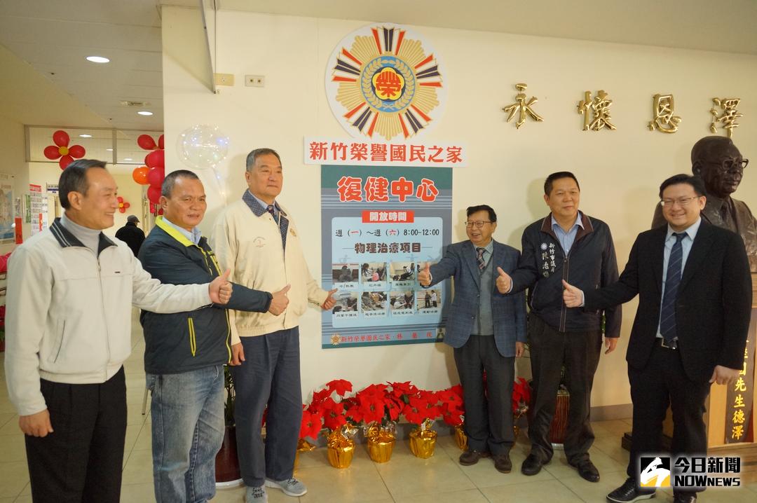 ▲新竹榮家復建室增加駐診醫師，長照轉型更進一步。（圖／記者常似虎攝 , 2018.01.10）