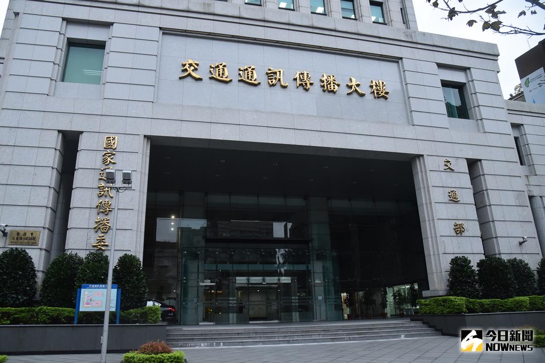 ▲國家通訊傳播委員會（NCC）15日召集文化部等單位，就「台灣OTT交流平臺」進行第10次例行性會議，未來騰訊等OTT來台的案件，將由國安單位把關。（圖／NOWnews資料照，記者林柏年攝）