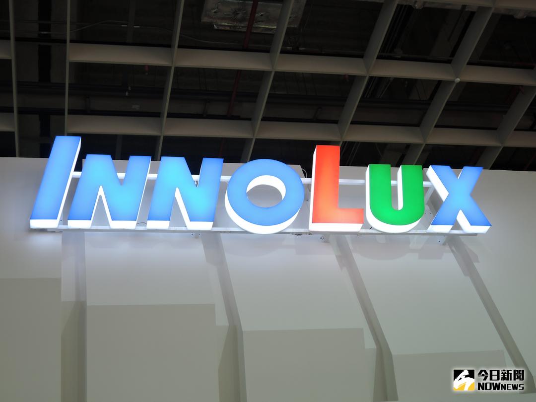 ▲群創2017年全年營收達3292億元，年增14.7%，出貨量部分，大尺寸年增5%、中小尺寸年增20.4%。（圖／NOWnews 資料照片）