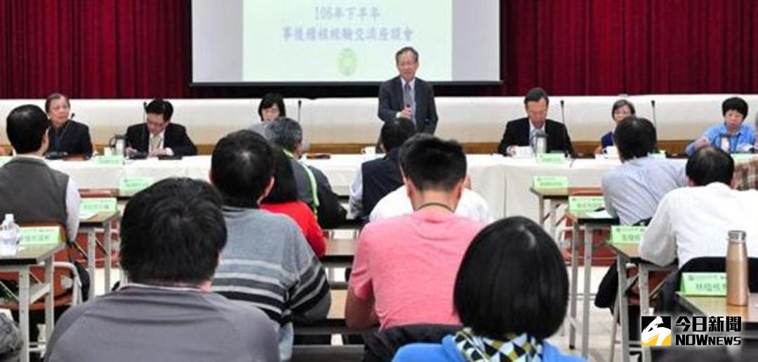 ▲財政部關務署高雄關舉辦106年下半年事後稽核經驗交流座談會，以精進關稅查核技巧。(圖／記者黃守作攝，2018.01.09)