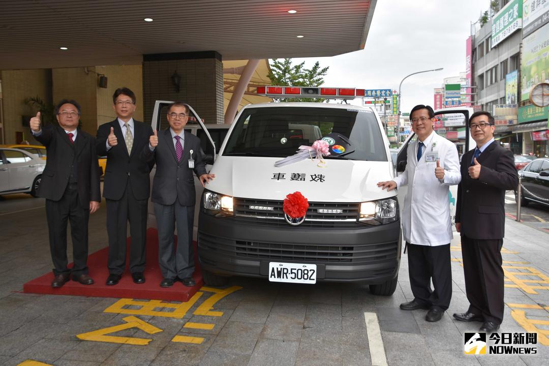 ▲台灣大哥大集團捐贈救護車給彰基，在救援上增添生力軍，造福傷患民眾。（圖／記者陳雅芳攝，2018.01.08）
