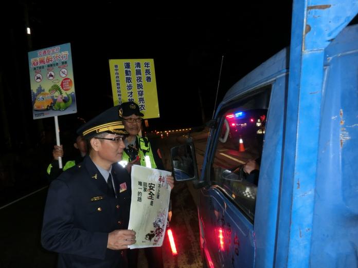 遏止酒後駕車　和平警分局執行取締酒駕勤務
