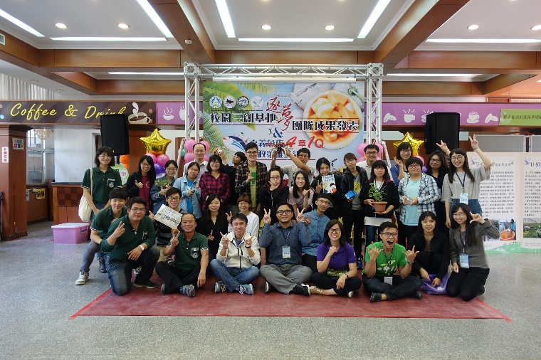 ▲嘉義大學創新育成中心成員及廠商。（圖／嘉大提供，2018.01.05）