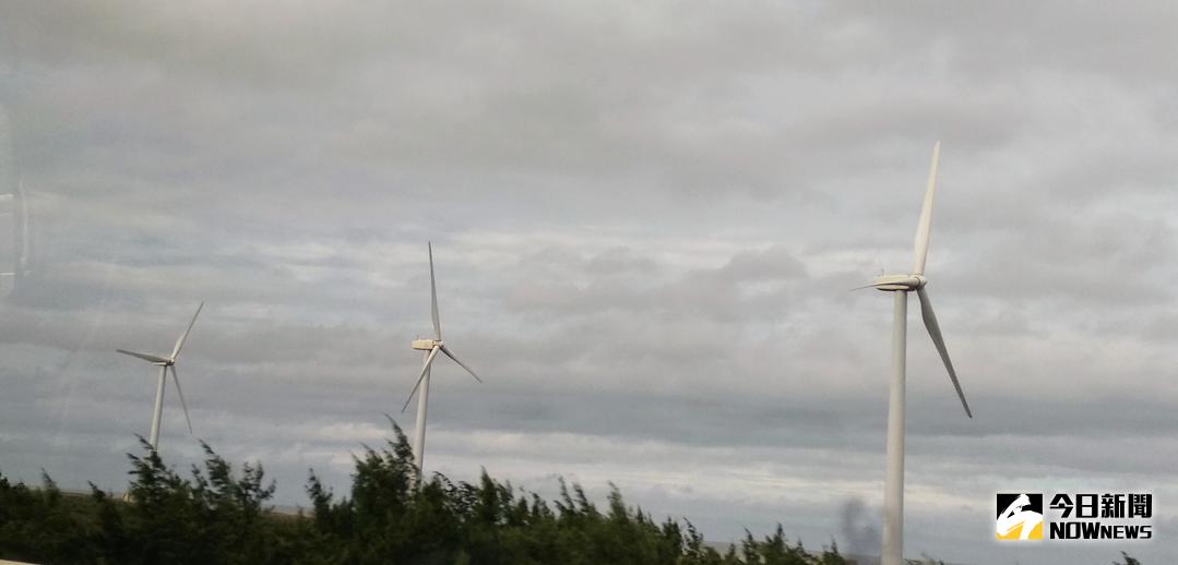 ▲政府力推綠能發電等能源轉型計畫，遭國際媒體質疑未清楚估算成本以及未來挑戰。（圖／記者陳家蕙攝）