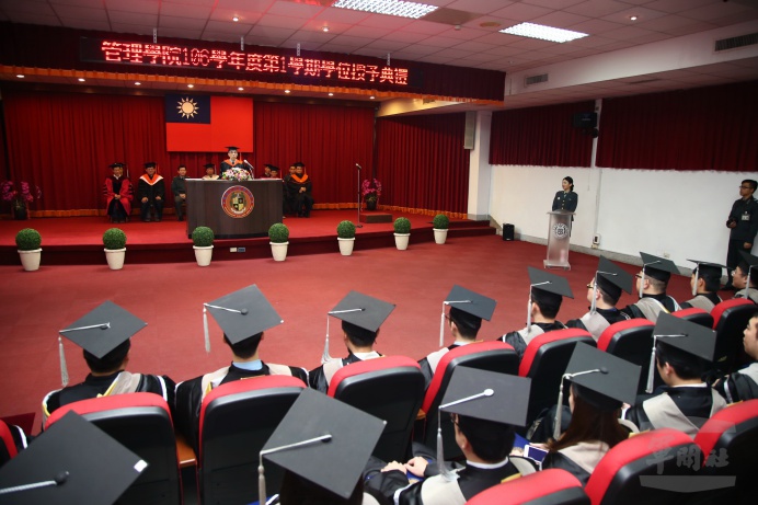 ▲ 國防大學管理學院4日舉行學位授予典禮，共30位碩士在職專班研究生畢業。（軍聞社記者李一豪攝）