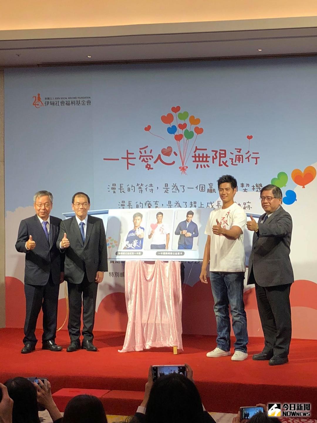 ▲陳偉殷。（圖／張育嘉攝）