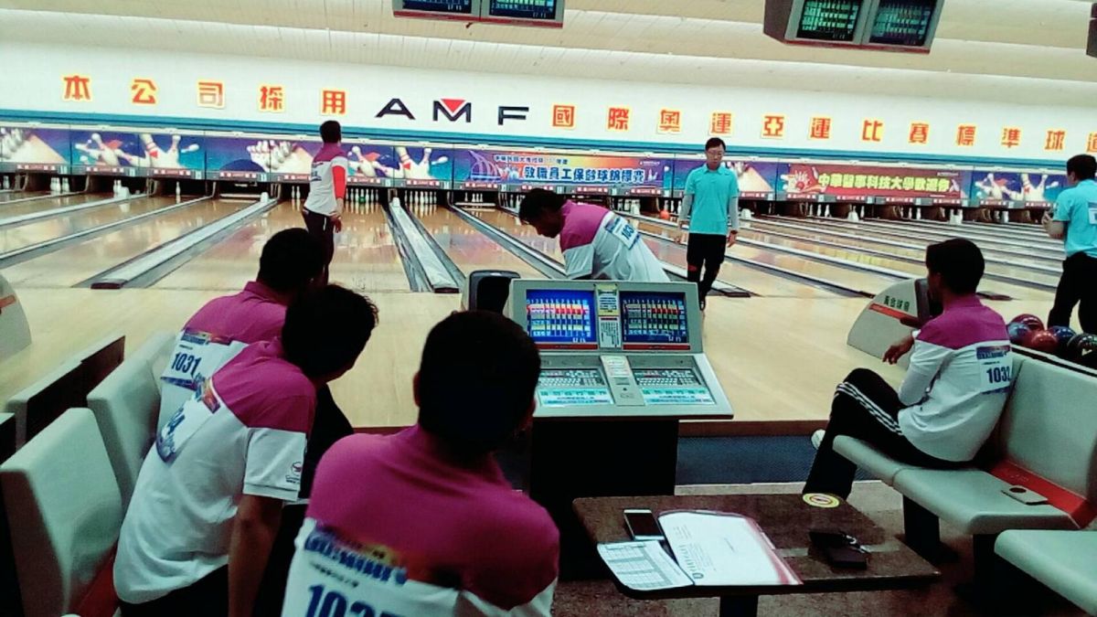 ▲中華醫大承辦全國大專校院教職員保齡球錦標賽。（圖／記者黃文博翻攝，2018.01.04）