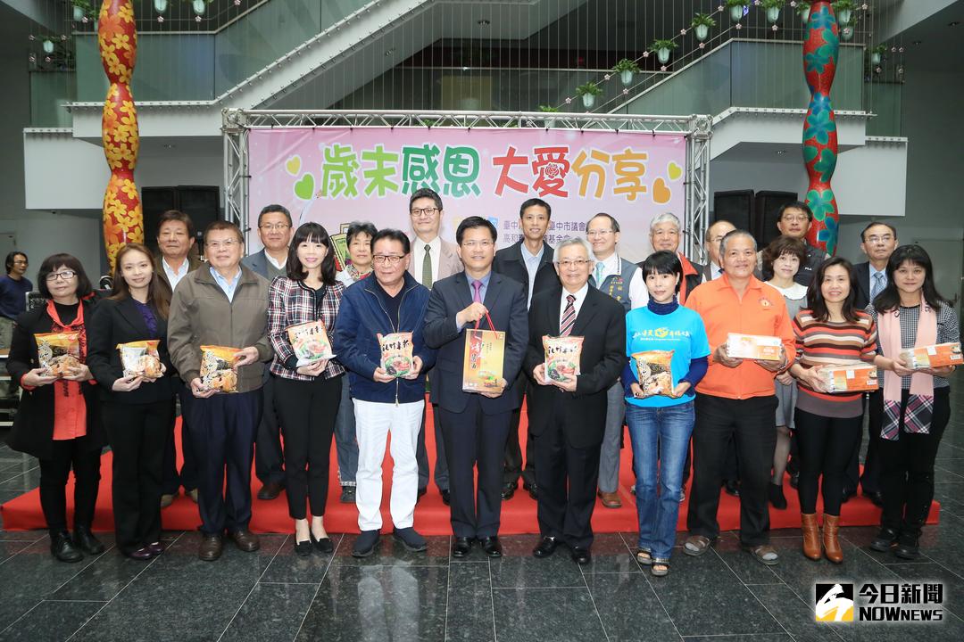 ▲善盡企業社會責任，企業捐贈物資愛心助弱勢。（圖／記者柳榮俊攝 , 2017.1.4）