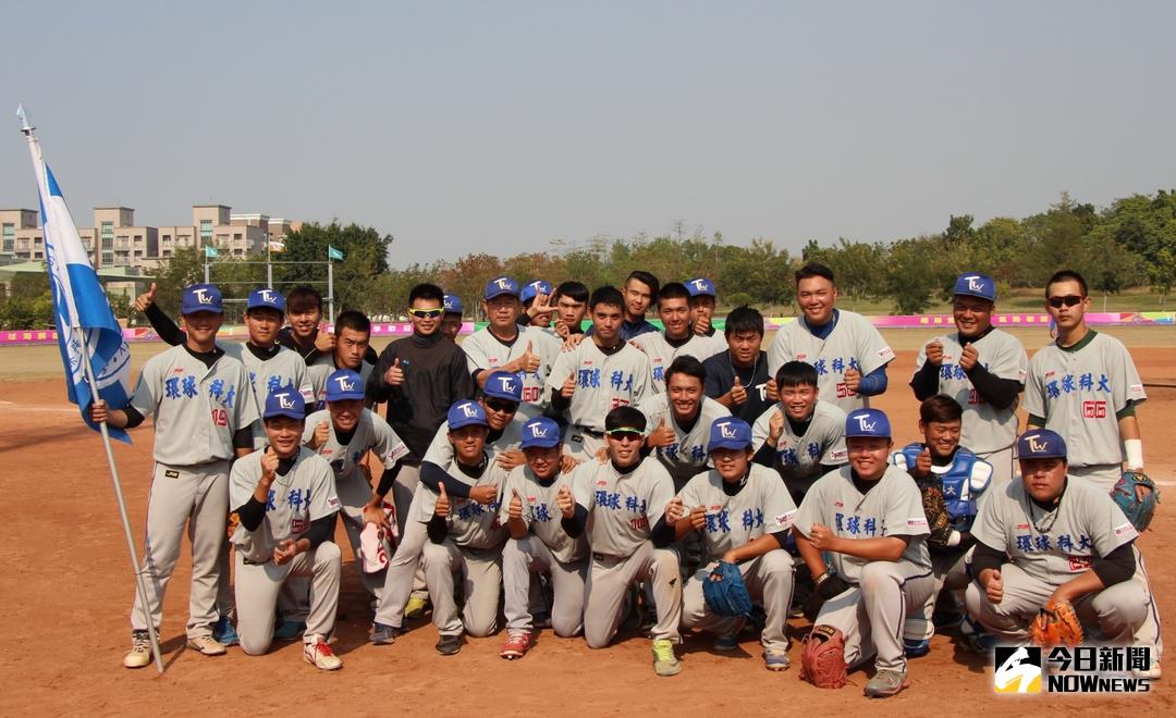 ▲環球科技大學棒球隊歲末參加中華民國大專校院106學年度棒球運動聯賽公開男生組第二級預賽，榮獲晉級複賽資格。（圖／記者蘇榮泉翻攝，2018.01.03）