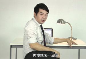 ▲「全聯先生」邱彥翔也想演本土劇ㄟ。（圖／影片截圖，2018.01.01）