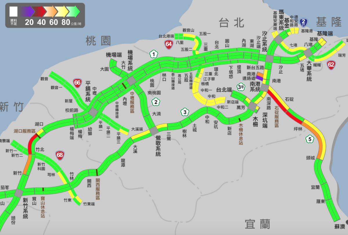 ▲大年初三遇到好天氣，不少人一大早準備出遊，國道部分路段已開始湧現車潮。（圖／翻攝自高公局）
