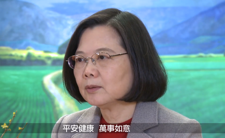 ▲總統蔡英文 15 日透過臉書發表除夕談話。（圖／翻攝自蔡英文臉書 , 2018.2.15\\)