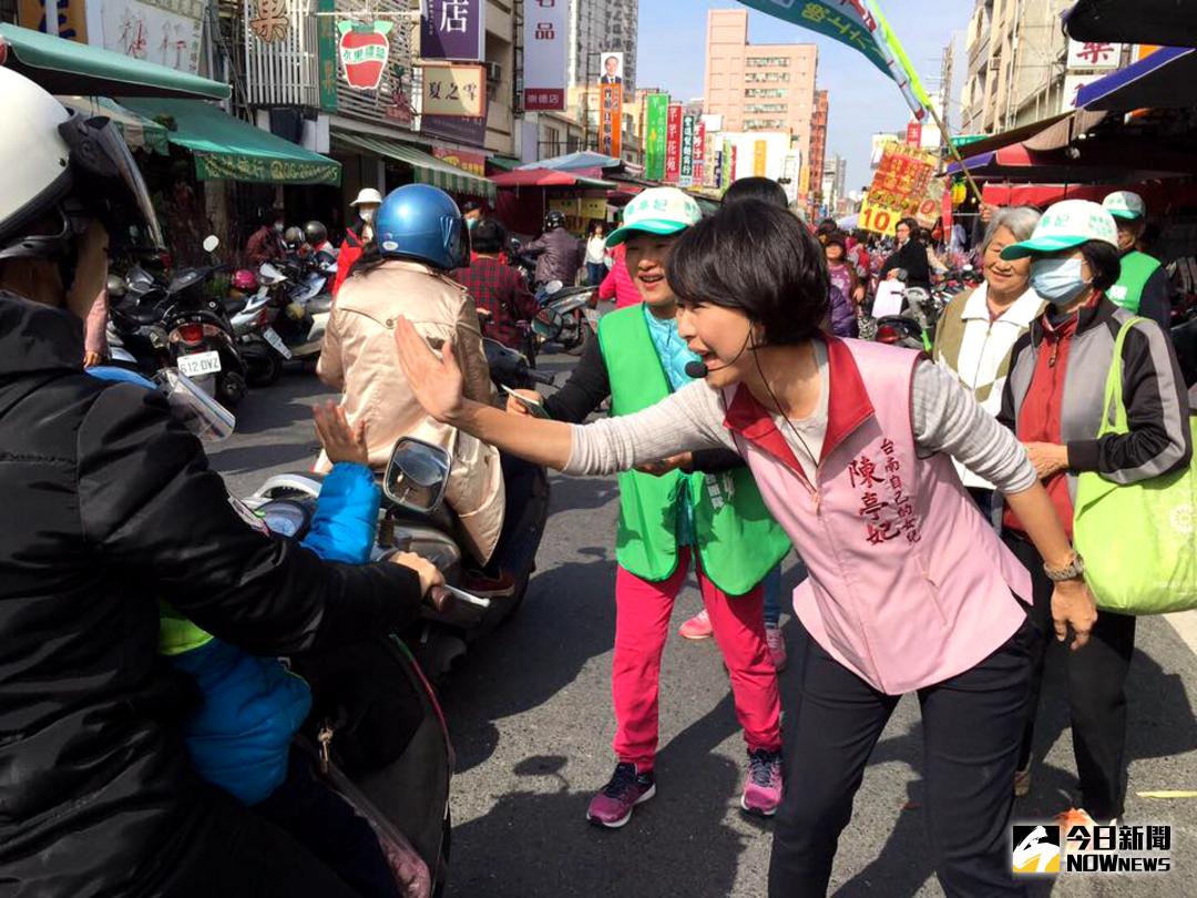 ▲民進黨台南市長初選白熱化，趨勢民調指出，立委陳亭妃和黃偉哲兩人之間差距縮小剩0.4%，難分軒輊。（圖／立委陳亭妃辦公室提供）