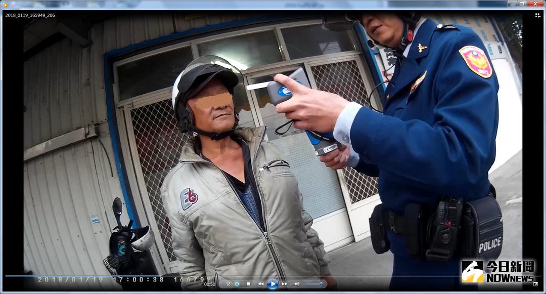 ▲高雄一名男子拒絕警方酒測，向交通裁決中心申訴「自己肺活量不好」，但警方發現該名男子「聲如洪鐘」，因此將他的申訴駁回。（圖／示意圖／記者鄧力軍翻攝）