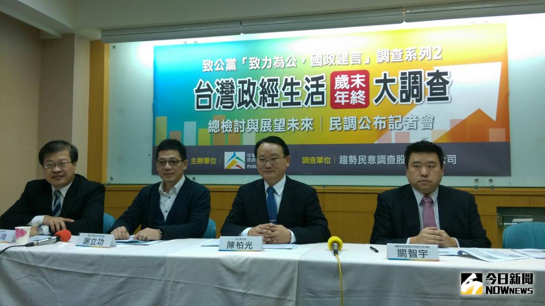 ▲致公黨公布民調，數據顯示總統蔡英文就任至今的滿意度為32.5%、行政院長賴清德的滿意度為48.7%。（圖／記者戴祺修攝,2018.02.13）