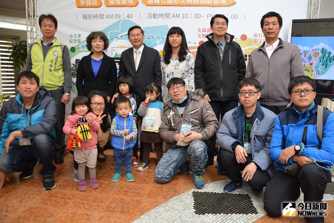 ▲嘉義公園APP於12日首次公開，市府募集22名闖關勇士率先體驗。（圖／記者郭政隆攝，2018.2.12）