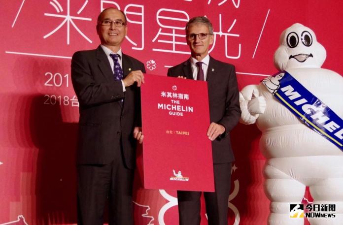 ▲期待已久的《台北米其林指南2018》將於3月14日正式發表，台北將成為第一個納入米其林指南評鑑體系的台灣城市。（圖／記者陳致宇攝）