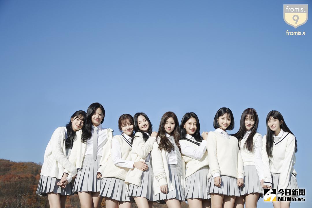 ▲fromis_9過年都窩在家吃年糕湯、玩遊戲、看電影。（圖／環球）