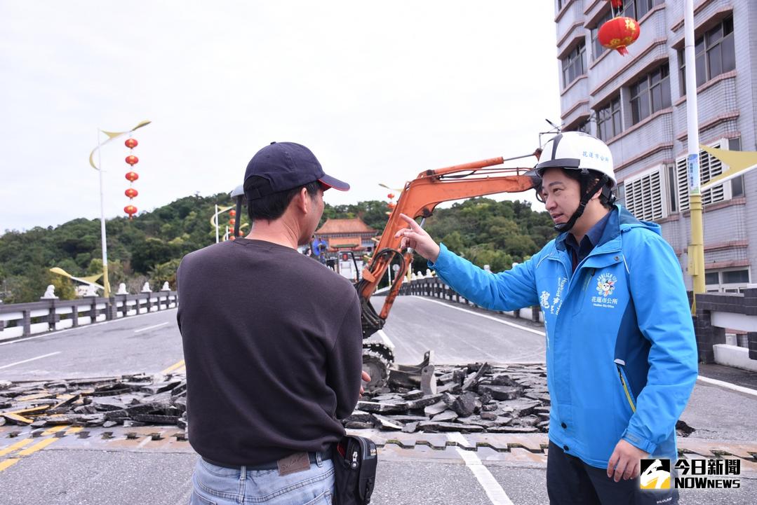 ▲花蓮市長魏嘉賢要求廠商盡快將尚志橋修復，盡早通車。（圖／花蓮市公所提供）