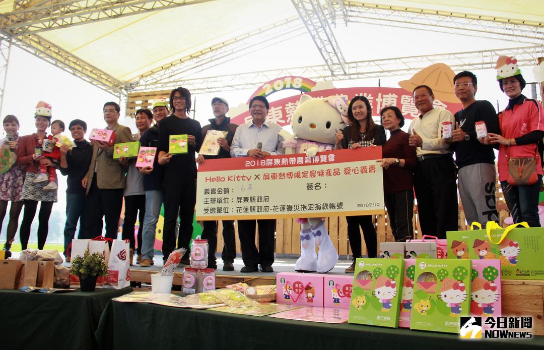 ▲縣長潘孟安主持愛心義賣，當場拍賣出6萬元由社會處代為捐贈花蓮賑災。（圖／記者陳宗傑攝,2018.02.10）