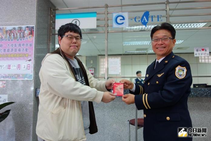 申辦機場自動通關e-Gate　出國免排隊
