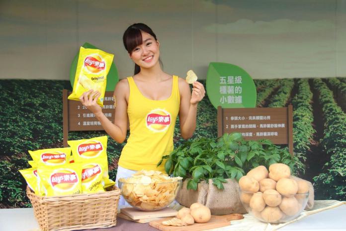 ▲百事食品公開樂事好吃祕密 台灣唯一零食品牌堅持從農場到店鋪的美味。(圖／公關照片）