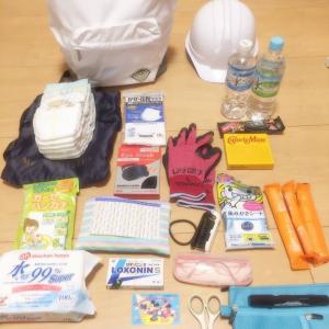 ▲餘震不斷,建議民眾應事先準備好「緊急避難包」。(圖/翻攝自王尚智臉書) ▲餘震不斷,建議民眾應事先準備好「緊急避難包」。(圖/翻攝自王尚智臉書)