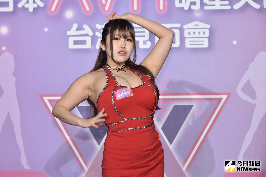 ▲女優葉月美音替台灣祈福。（圖／NOWnews資料照）