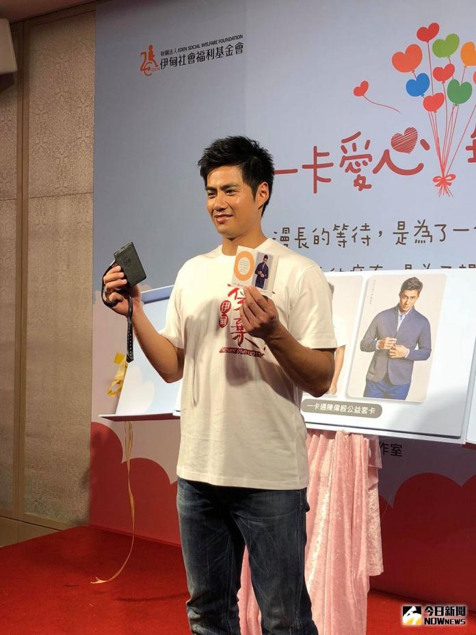 花蓮強震／心繫台灣　陳偉殷、前洋投力猛祈福
